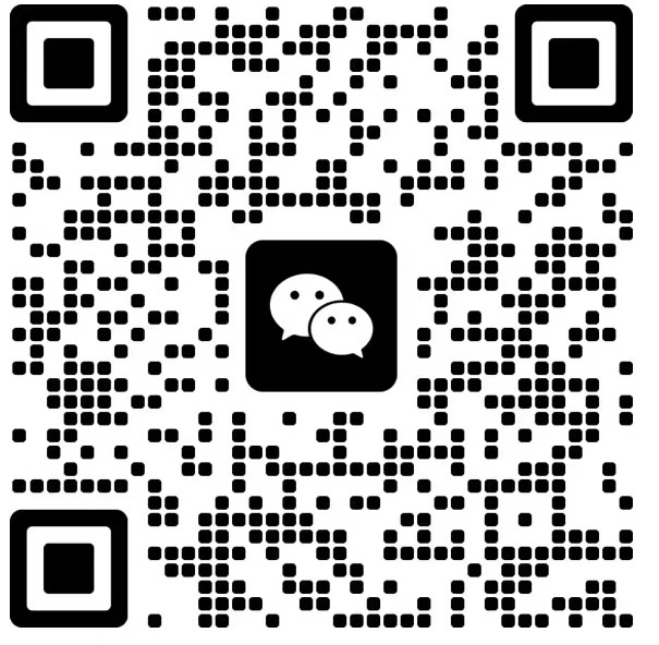 上海軟件開發公司微信